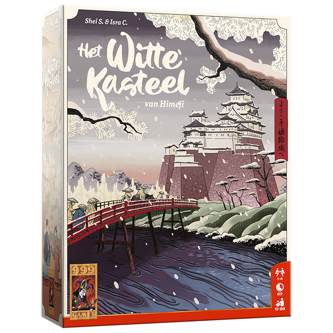 Het Witte Kasteel van Himeji