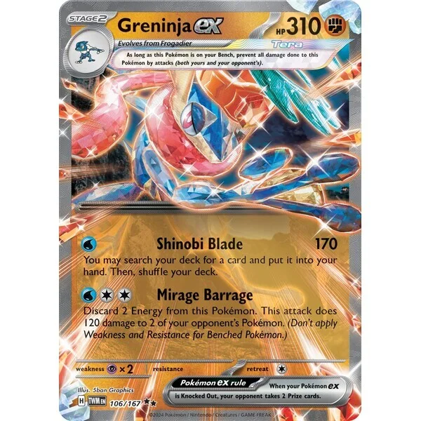 Pokemon: Ultra Premium Collection Greninja